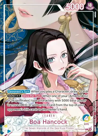 Boa Hancock (op14-041) (SP) — ONE PIECE HEROINES EDITION vol.2 EB05 preview card